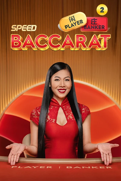Speed Baccarat 2 — live baccarat game by Pragmatic Play — play at Aurelia